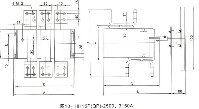 HH15P(QP)-2500、3150A的外形與安裝尺寸